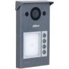 Вызывная панель Dahua DHI-VTO3311Q-WP