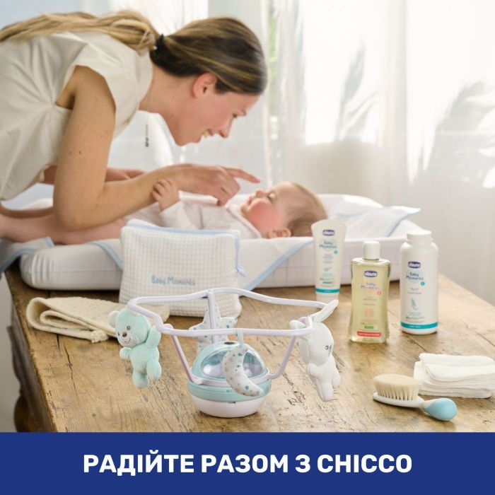 Мобиль Chicco проектор на кроватку 3 в 1 "Радуга" розовый (11041.10) изображение 9