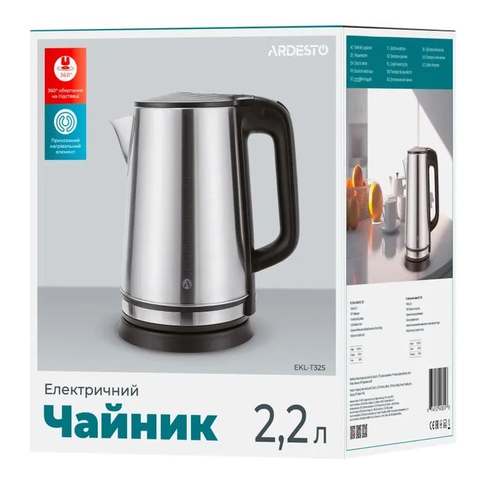 Електрочайник Ardesto EKL-T32S зображення 5