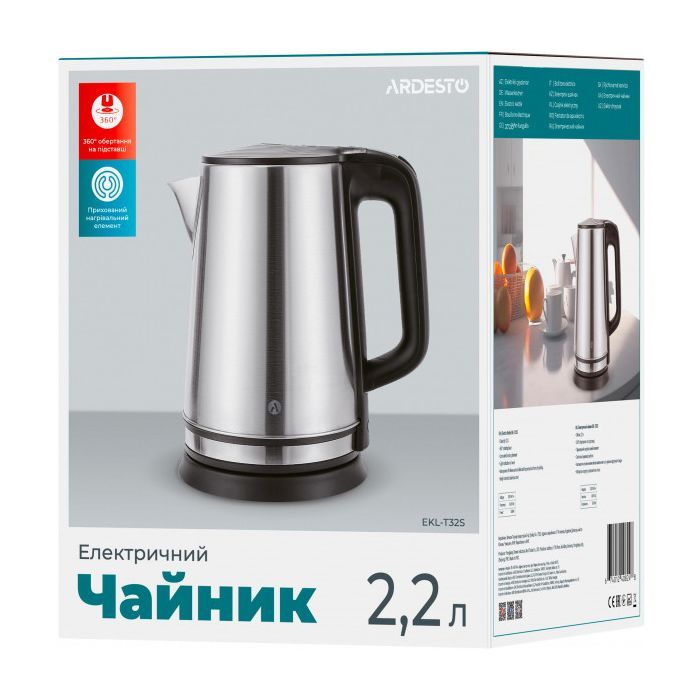 Електрочайник Ardesto EKL-T32S зображення 9