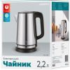 Електрочайник Ardesto EKL-T32S зображення 9