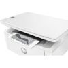 Многофункциональное устройство HP LaserJet Pro M141cw WiFi (7MD71A) изображение 4