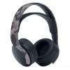 Навушники Playstation 5 Pulse 3D Wireless Headset Grey Camo (9406990) зображення 5