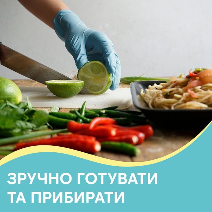 Рукавички господарські Pani Blysk Нітрілові М 8 шт. (4823071661415) зображення 4