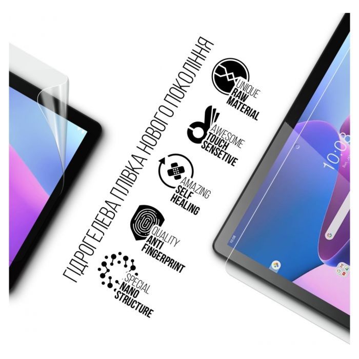 Пленка защитная Armorstandart Lenovo Tab M10 10.6 (ARM70055) изображение 2