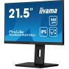 Монитор iiyama XUB2292HSU-B6 изображение 4