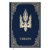 Еженедельник Buromax недатированный Ukraine, А5, голубой 288 страниц (BM.2021-14)