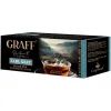 Чай Graff Earl Grey с бергамотом 20х2 г (4820279610030)