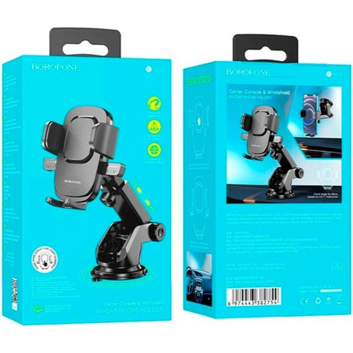 Универсальный автодержатель BOROFONE BH60, Black, Box (35052 / BH60) изображение 4
