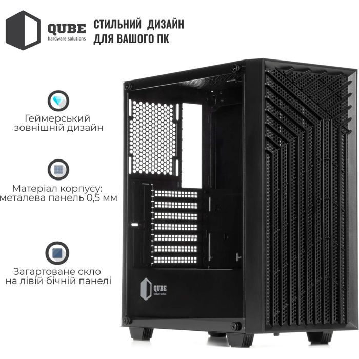 Корпус Qube GERYON Black (QBGERYON_FBNU3) изображение 10