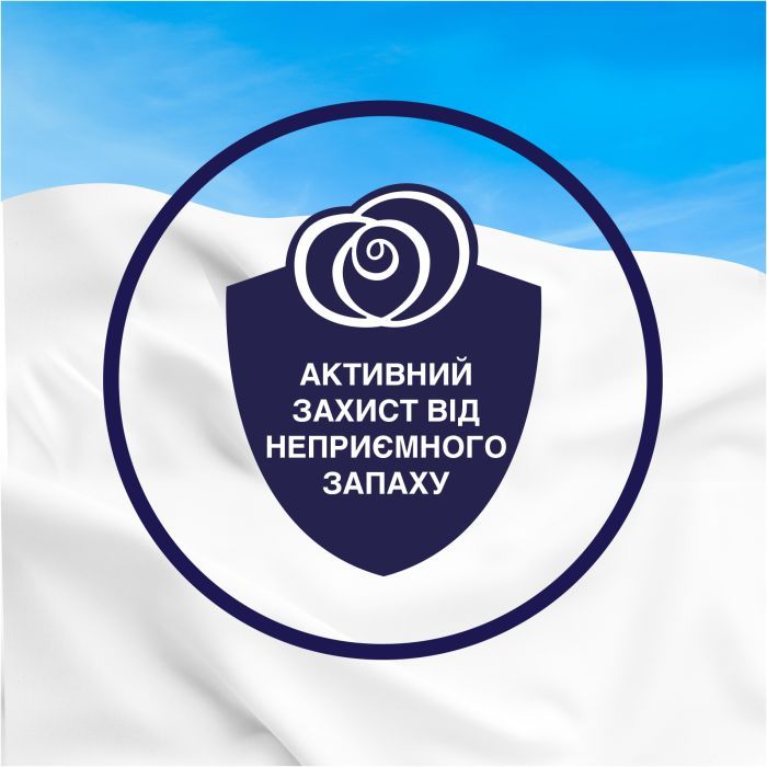 Кондиционер для белья Lenor Вишневый цвет и Шалфей 1200 мл (8700216326612) изображение 3
