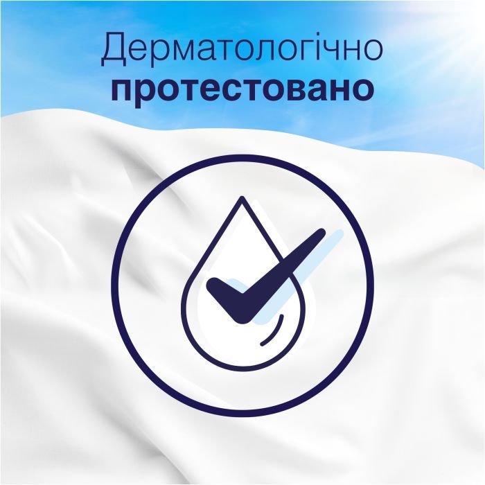 Кондиционер для белья Lenor Вишневый цвет и Шалфей 1200 мл (8700216326612) изображение 5