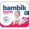 Підгузки Bambik Medium JUNIOR Розмвр 5 (11-25 кг) 32 ш (4823071652260) зображення 2