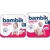 Підгузки Bambik Medium JUNIOR Розмвр 5 (11-25 кг) 32 ш (4823071652260) зображення 3