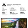 Стекло защитное Armorstandart Pro Oscal Tiger 10 Black (ARM75105) изображение 5