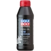 Гидравлическое масло Liqui Moly MOTORBIKE FORK OIL 10W MEDIUM 0,5л (1506)
