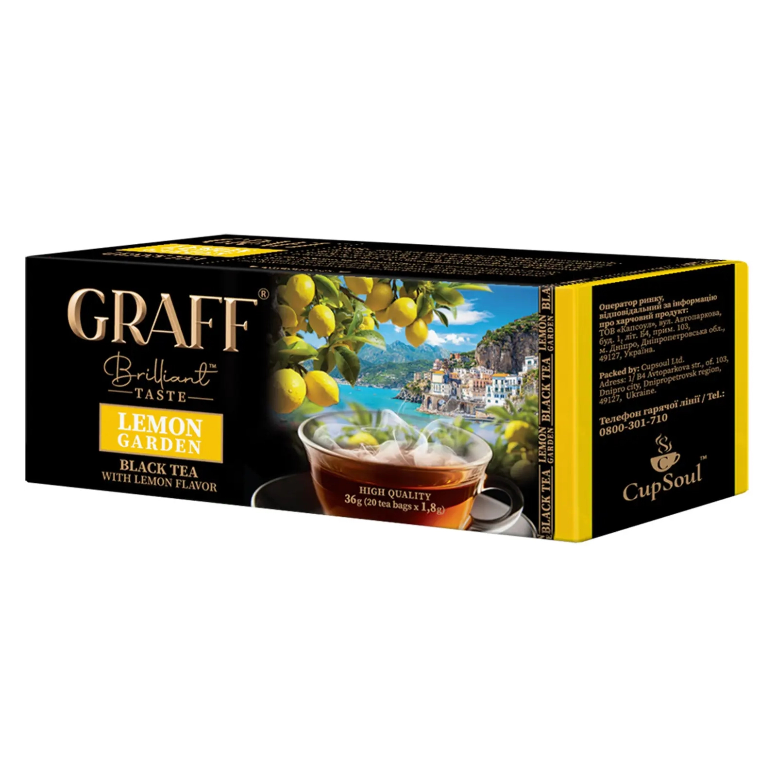 Чай Graff Lemon Garden с лимоном 20х1.8г (4820279610290)