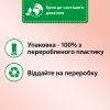 Кондиціонер для білизни Silan Supreme Romance 1012 мл (9000101579666) зображення 3