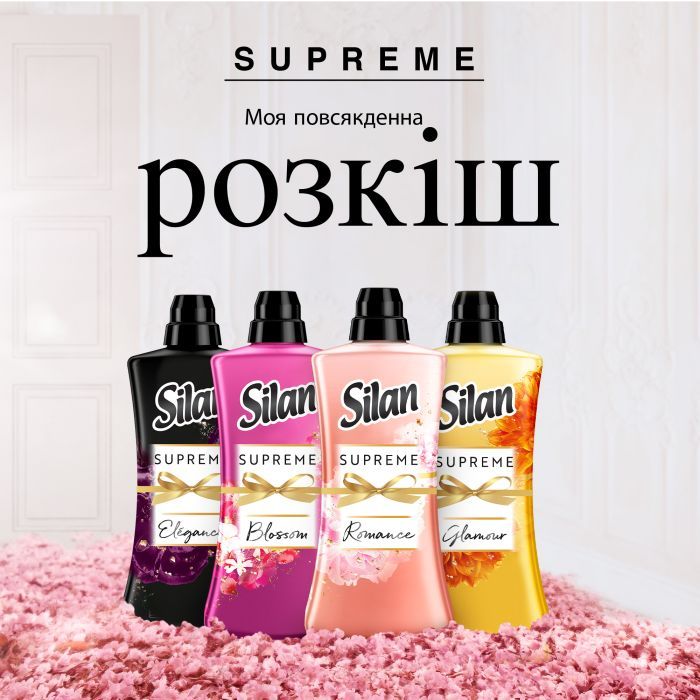 Кондиціонер для білизни Silan Supreme Romance 1012 мл (9000101579666) зображення 5