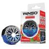 Ароматизатор для автомобиля WINSO Merssus Strawberry 18мл (534550)