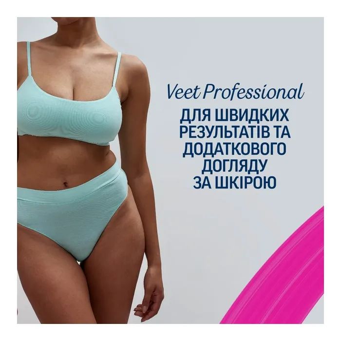 Крем для депіляції Veet Professional для всіх типів шкіри з Олією ши 100 мл (5900627099034) зображення 3