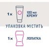 Крем для депіляції Veet Professional для всіх типів шкіри з Олією ши 100 мл (5900627099034) зображення 7