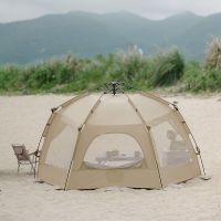 Тент Naturehike автоматичний відкритий CNK2300ZP023, коричневий (6976023921995) изображение 10