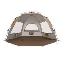 Тент Naturehike автоматичний відкритий CNK2300ZP023, коричневий (6976023921995)