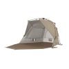 Тент Naturehike автоматичний відкритий CNK2300ZP023, коричневий (6976023921995) изображение 3