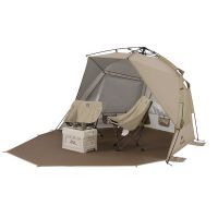 Тент Naturehike автоматичний відкритий CNK2300ZP023, коричневий (6976023921995) изображение 5
