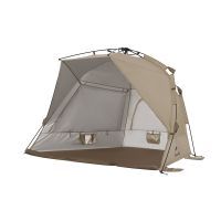 Тент Naturehike автоматичний відкритий CNK2300ZP023, коричневий (6976023921995) изображение 6