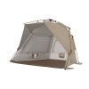 Тент Naturehike автоматичний відкритий CNK2300ZP023, коричневий (6976023921995) изображение 6