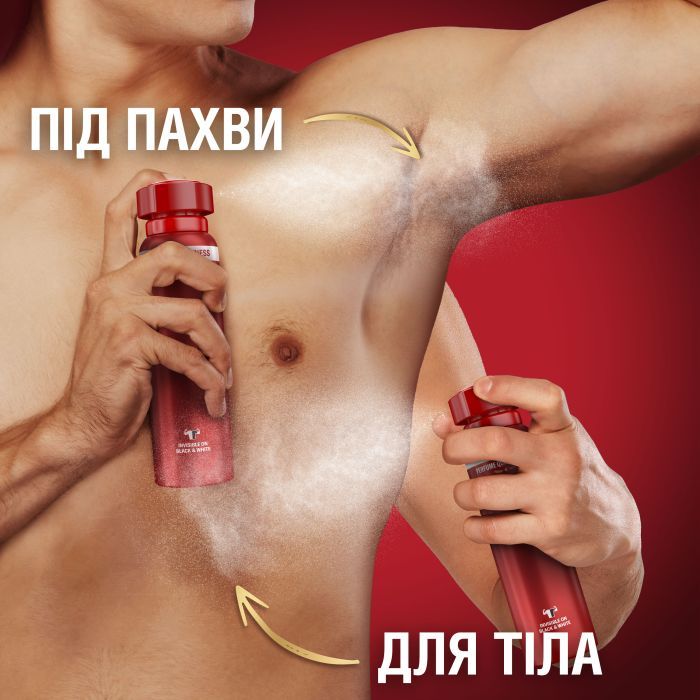 Дезодорант Old Spice Oasis 150 мл (8006540785874) изображение 8