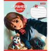 Тетрадь 1 вересня 1В Japanese adventure 36 листов линия (767075) изображение 4