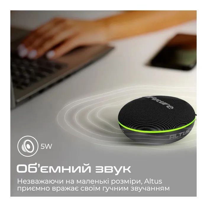 Акустическая система HiFuture Altus Red (altus.red) изображение 2