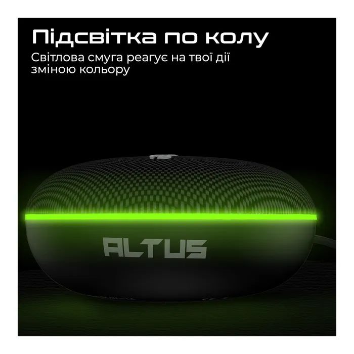 Акустическая система HiFuture Altus Red (altus.red) изображение 3