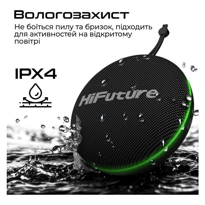 Акустическая система HiFuture Altus Red (altus.red) изображение 5