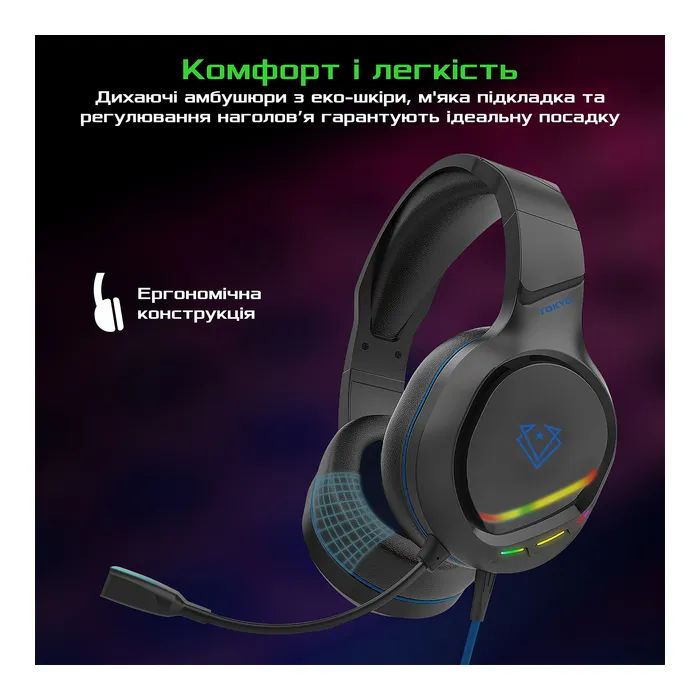 Наушники Vertux Tokyo 7.1 Mini Jack 3.5мм Blue (tokyo.blue) изображение 5
