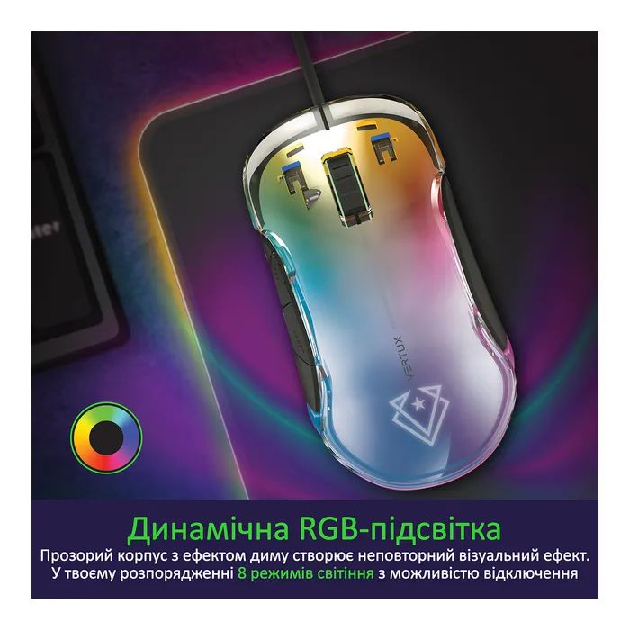 Мишка Vertux Phoenix USB Black (phoenix.black) зображення 6