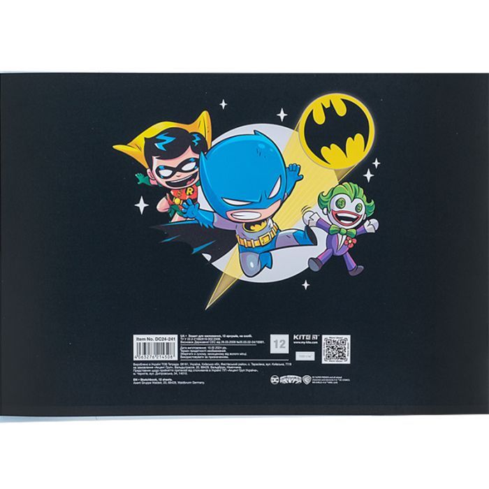Альбом для малювання Kite DC Comics, 12 аркушів (DC24-241) зображення 10