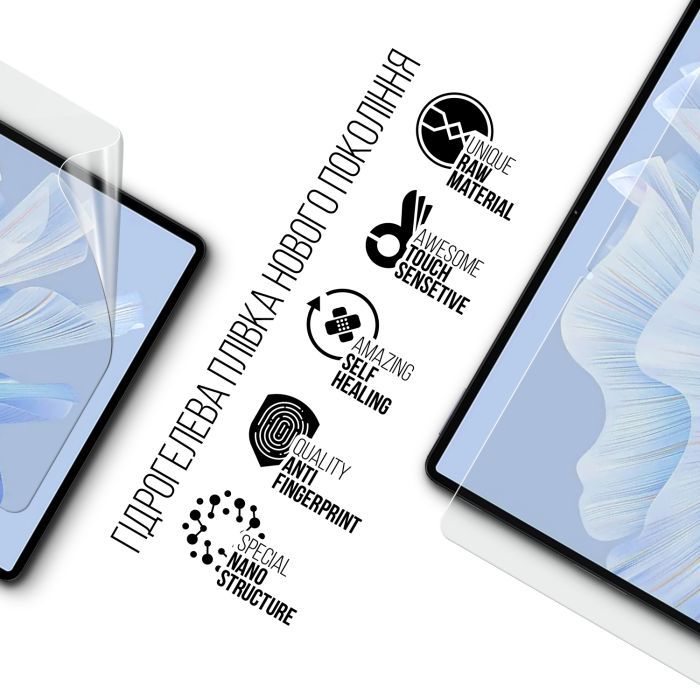 Пленка защитная Armorstandart Oukitel OT8 (ARM78394) изображение 2