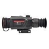 Тепловизионный прицел Guide TR420 384x288px 25mm (747140) изображение 5