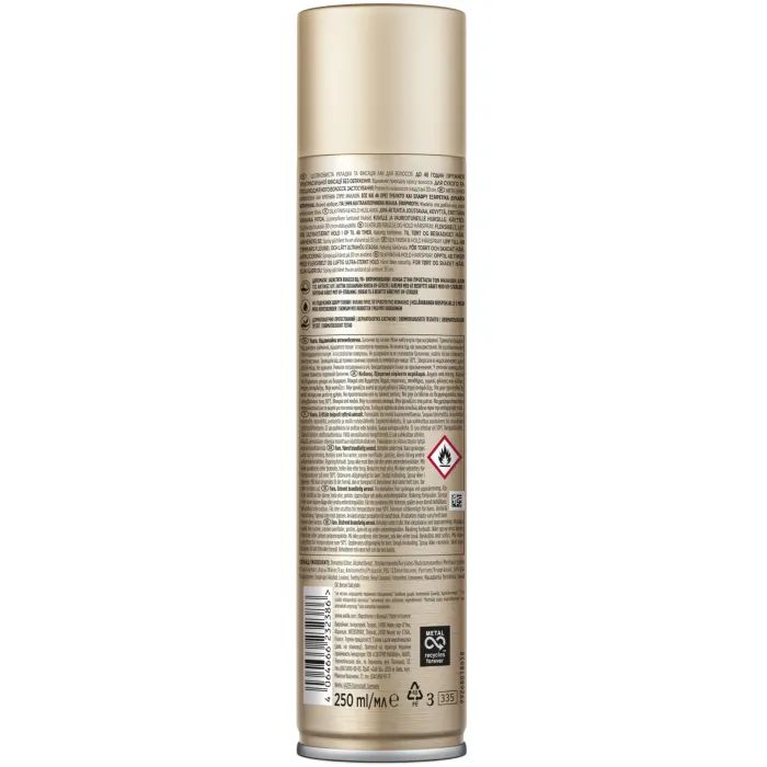 Лак для волосся WellaFlex Silk Finish & Hold 5 Ultra Strong Hold 400 мл (8699568540992/4056800706198) зображення 2