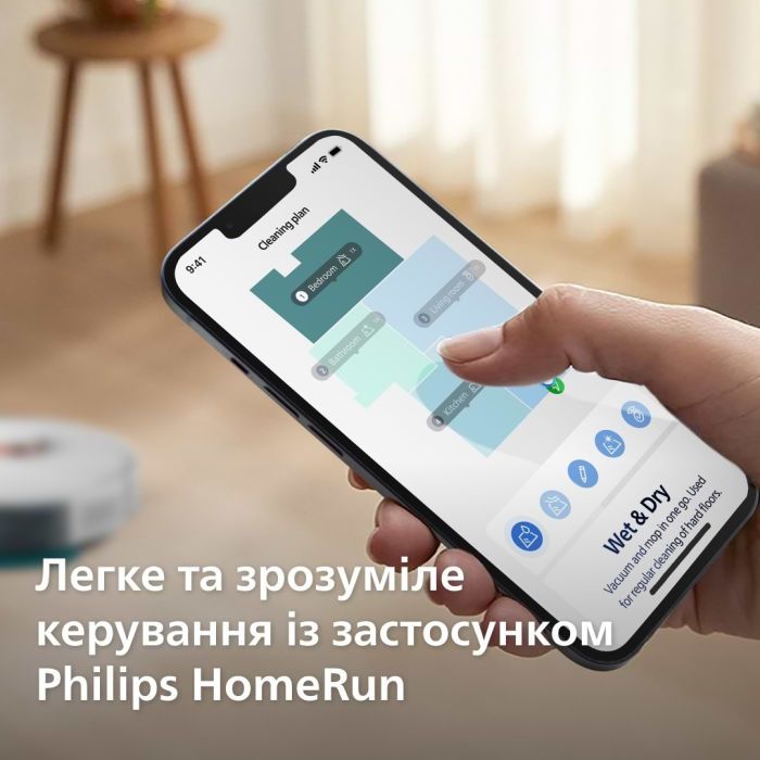 Пилосос Philips XU2100/20 зображення 11