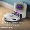 Пилосос Philips XU2100/20 зображення 12