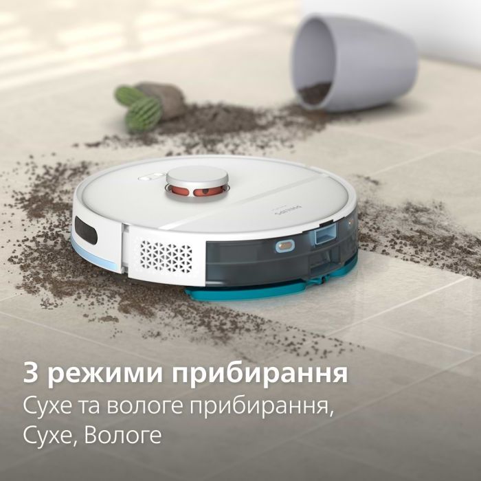 Пилосос Philips XU2100/20 зображення 6