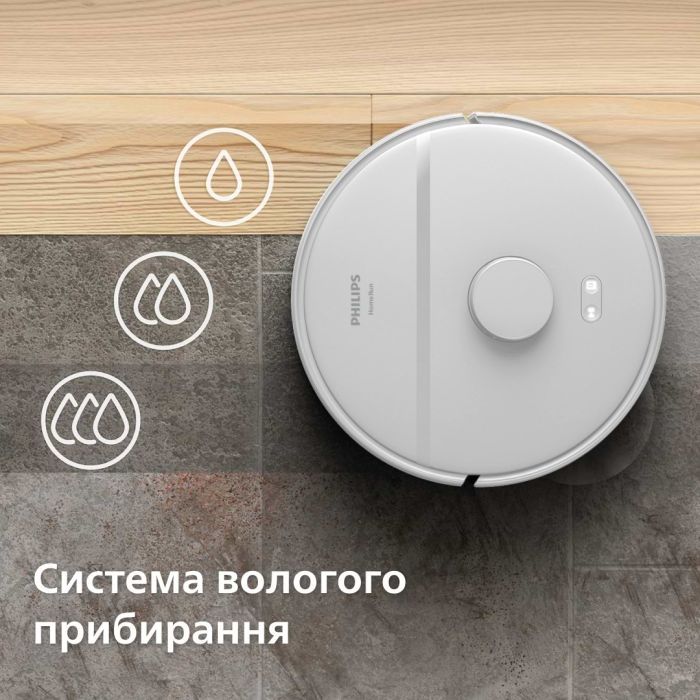 Пилосос Philips XU2100/20 зображення 7