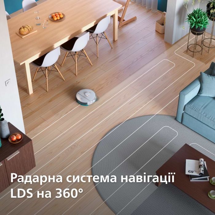 Пилосос Philips XU2100/20 зображення 9