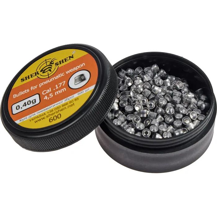 Пульки Шершень 0,40g 4,5 мм 600шт (1057.00.20) изображение 2