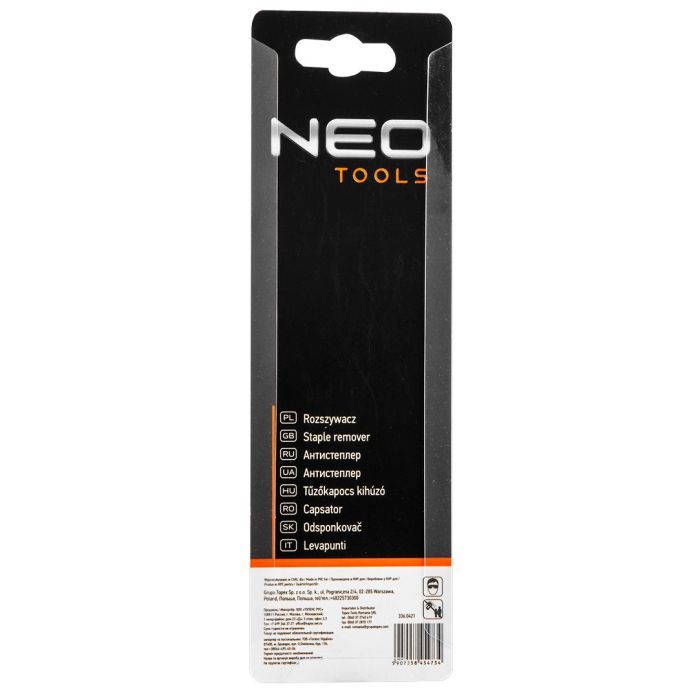 Антистеплер Neo Tools антистеплер, съемник для всех скоб (16-040) изображение 3